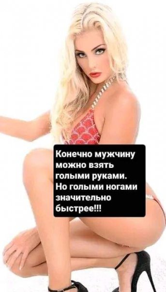 FB IMG 1706820113870