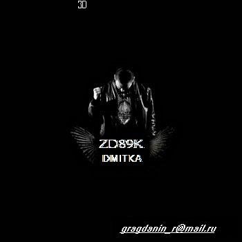 st1m-vorony-trejler