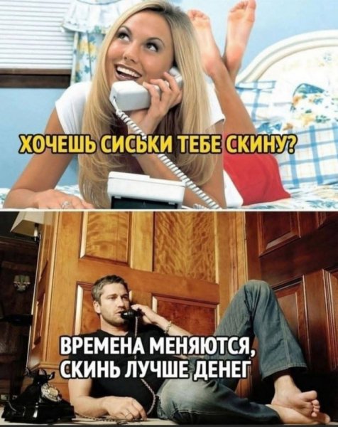 D08c4f87dc 20495544