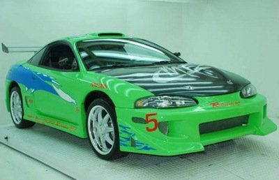 Mitsubishi Eclipse 1229109587