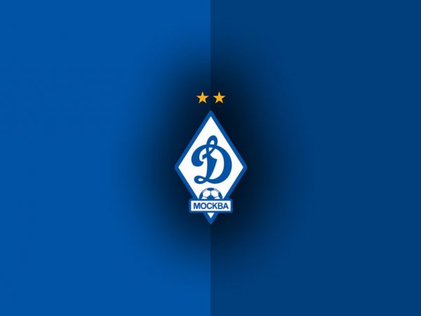 ФК Динамо Москва