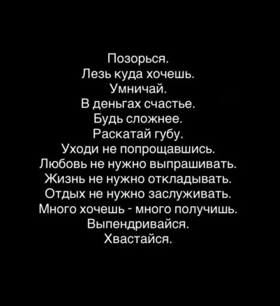 IMG 20260620 115414