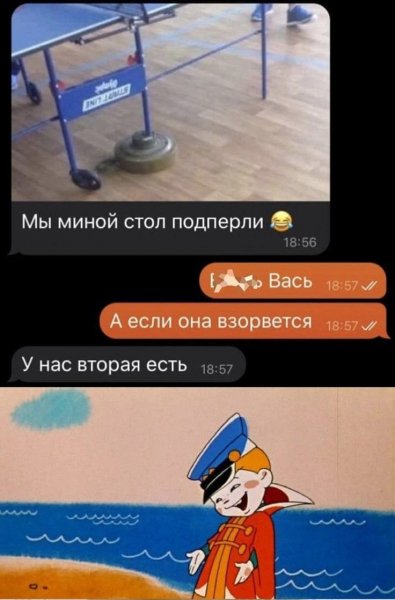 )
