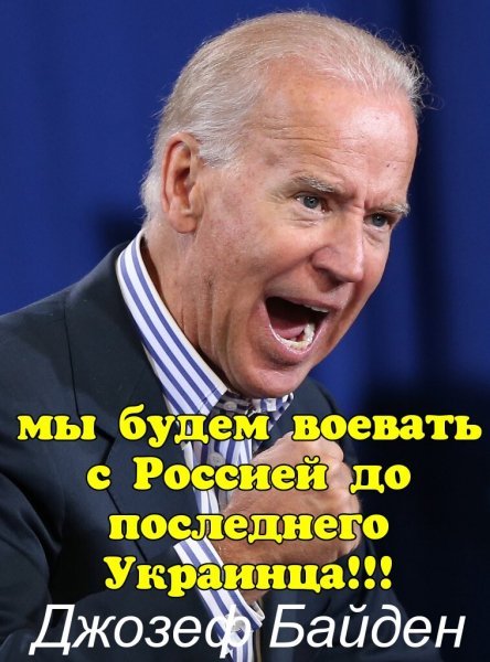 Откровенно!)))