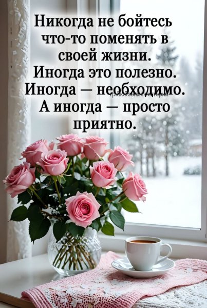 Image by VESKERCON (9)