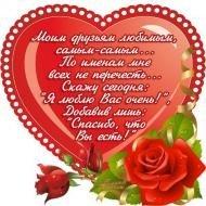 4a6ab92964aa84fcbdb13a96e267195f