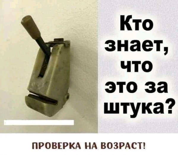 FB IMG 16414064997531804