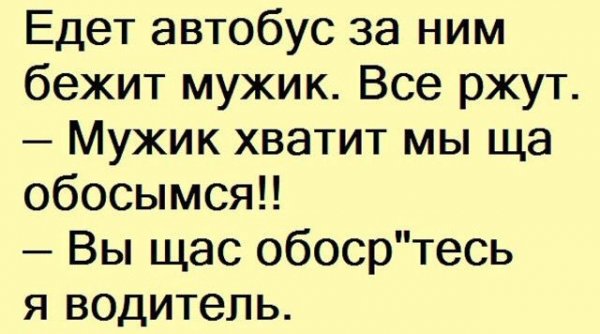 A914c12924237854ed1b59f3c4a05db8