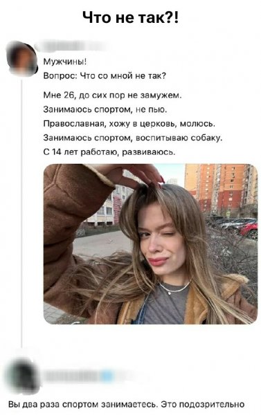 Одна фара не горит )