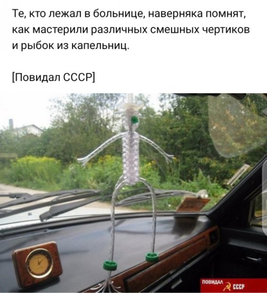Screenshot 20201222-234730 1611835434545