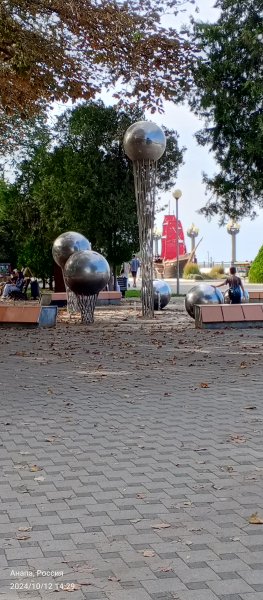 Анапа. Набережная
