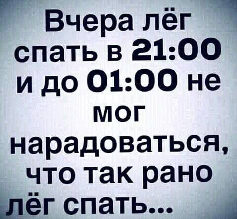 IMG 20260802 004201 233