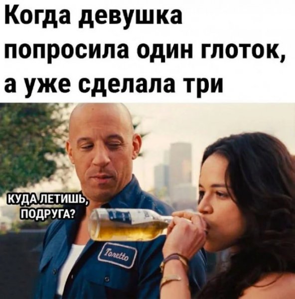 -i-kommentariev-iz-socsetej-dlja-otlichnogo-nastroenija-7
