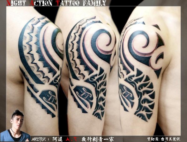 Tattoo (4771)