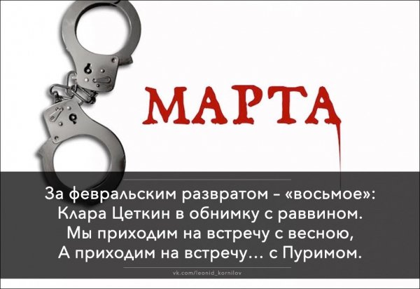 Леонид Корнилов club34081605 457245819
