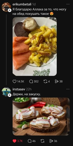 Kfdbfvyk