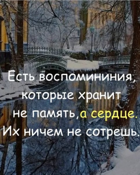 IMG 20191106 201923