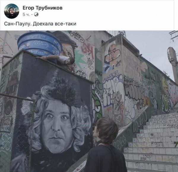 pressa tv screenshoty-19