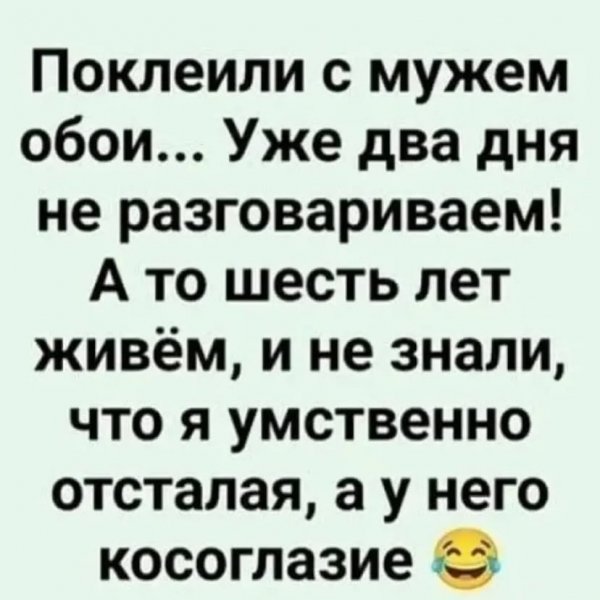 Zhenskie mysly 725fa0fecc214822