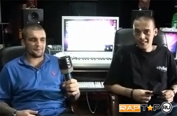 guf-basta-2011