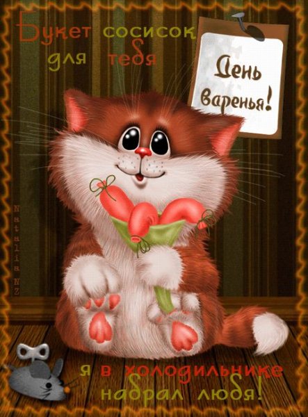 2ca95ba9a7469df4e3c9fa1268144986