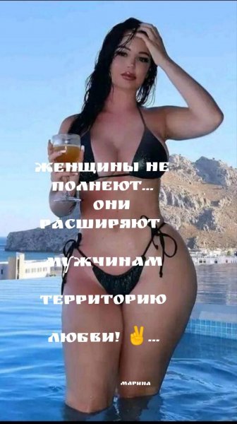 Юмор