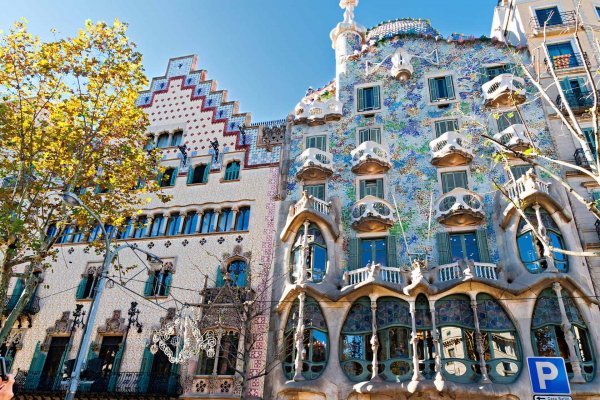 Каса-Батльо (кат. Casa Batlló; иногда транслит