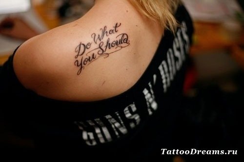 tattoo-inscription-5