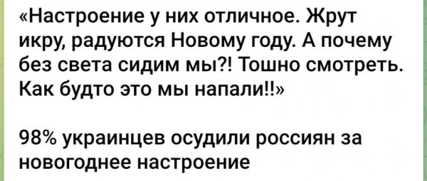 IMG 20251228 215741
