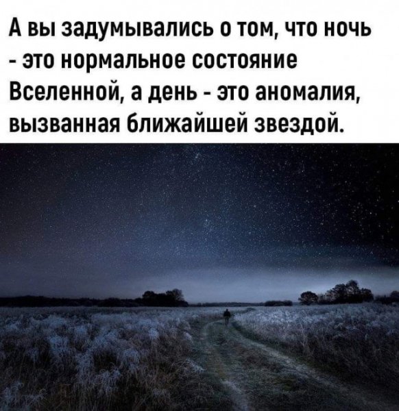 do-slez-smeshnaja-podborka-memov-i-kartinok-s-podpisjami-13