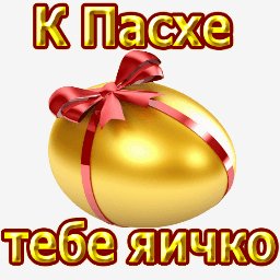 getImage(648)
