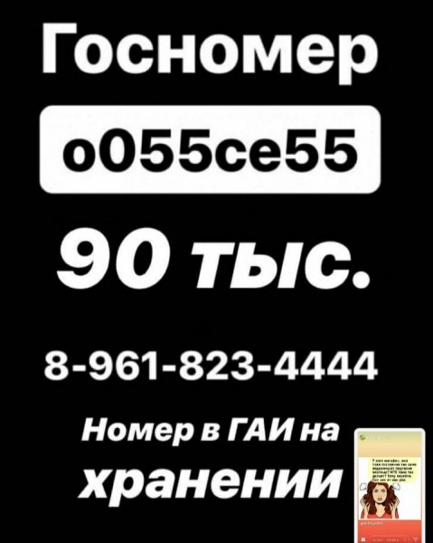 IMG 20191124 153430