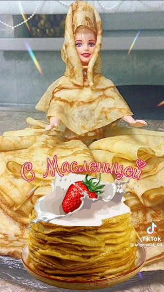 Cf2e66790a295585fcb2debe4309e1bc