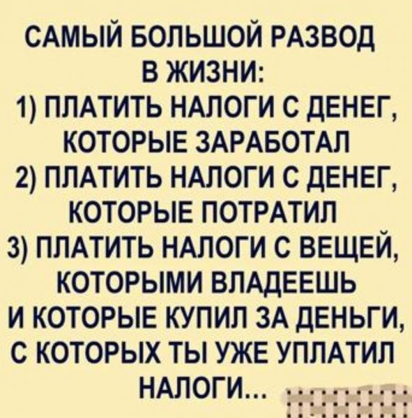 IMG 20260123 220433