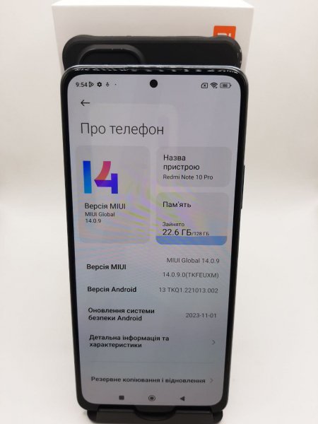 -5289755191920417612 121
