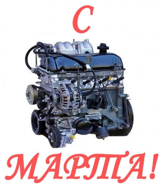 MNE VSE POXUY13@