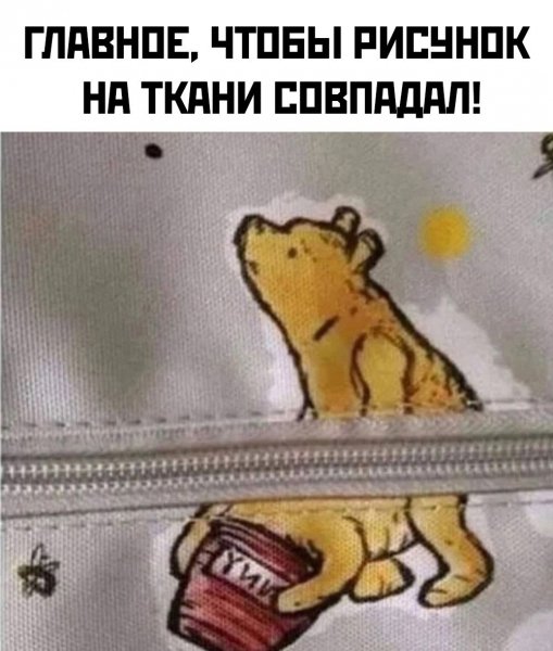 -5411100056825751307 121