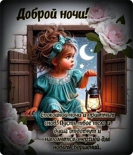 IMG 20260323 232514 235