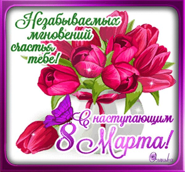 image 2-nashobmen.org