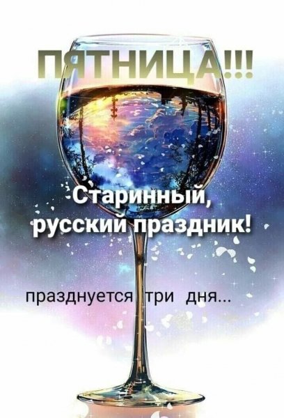 F97AAE29-02E1-48F7-818D-5C1C41F6F2A9