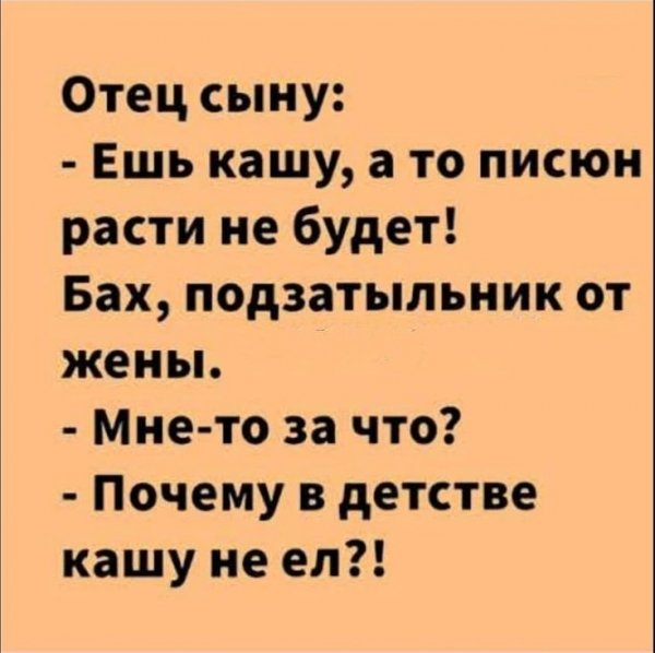 A423294d1d7eddd2686170f22dea0db9