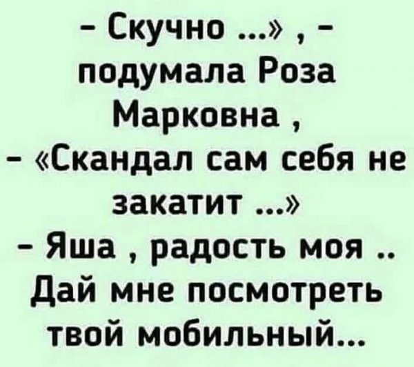 IMG 20260530 072808