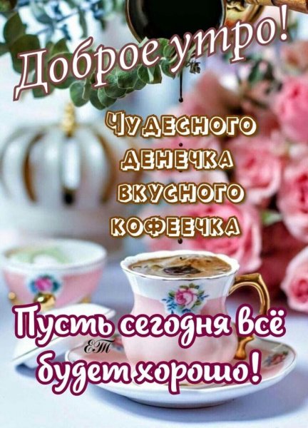IMG-20220118-WA0000