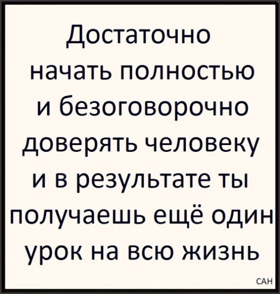 WIjGKnOmdHY