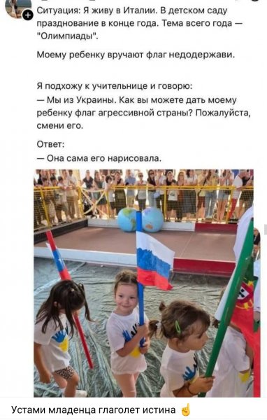 IMG 20260603 122308
