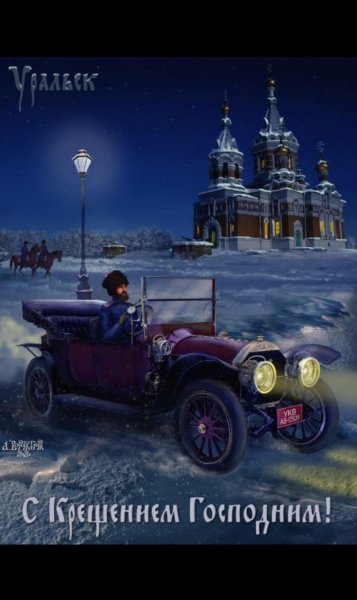 IMG-20230119-WA0013