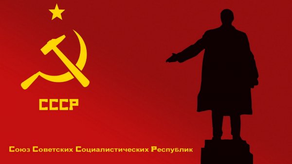 Russian-Lenin-USSR-Communism