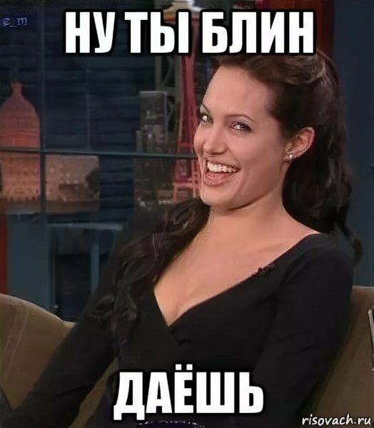 Mem