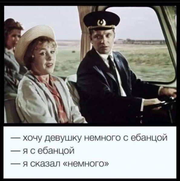 FB IMG 1691958802066