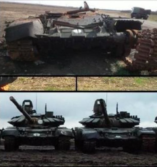 Т - 72 В 3